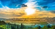 В Обещаната земя